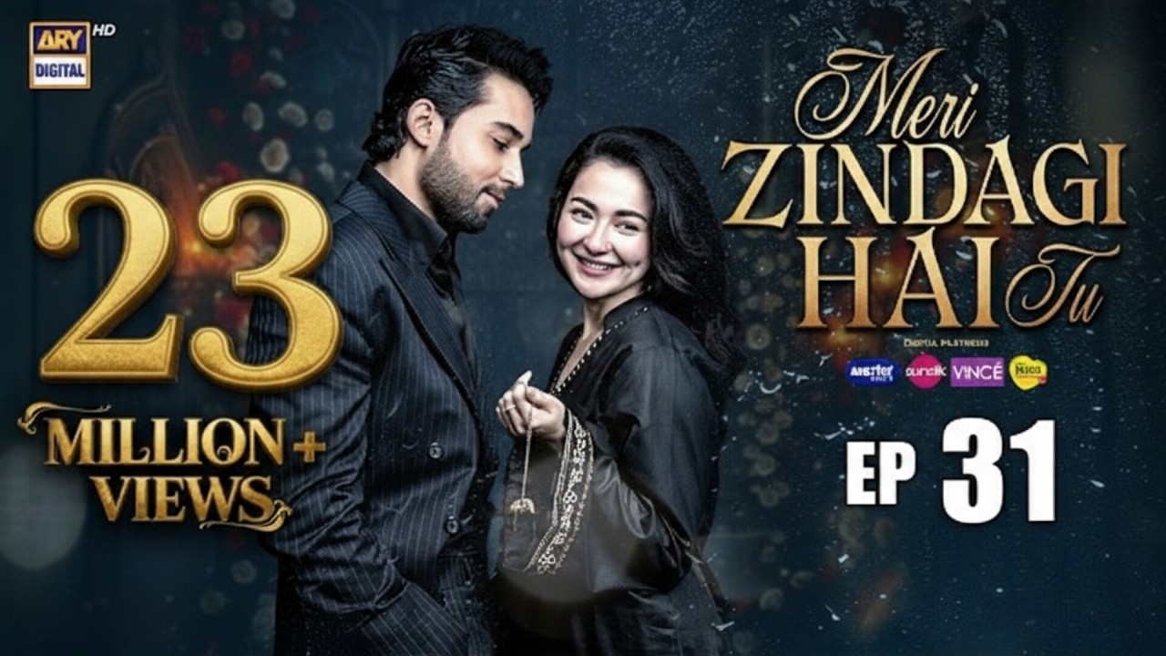 Meri Zindagi Hai Tu Episode 31 Teaser | Full Promo | Hania Aamir | Bilal Abbas | ARY Digital