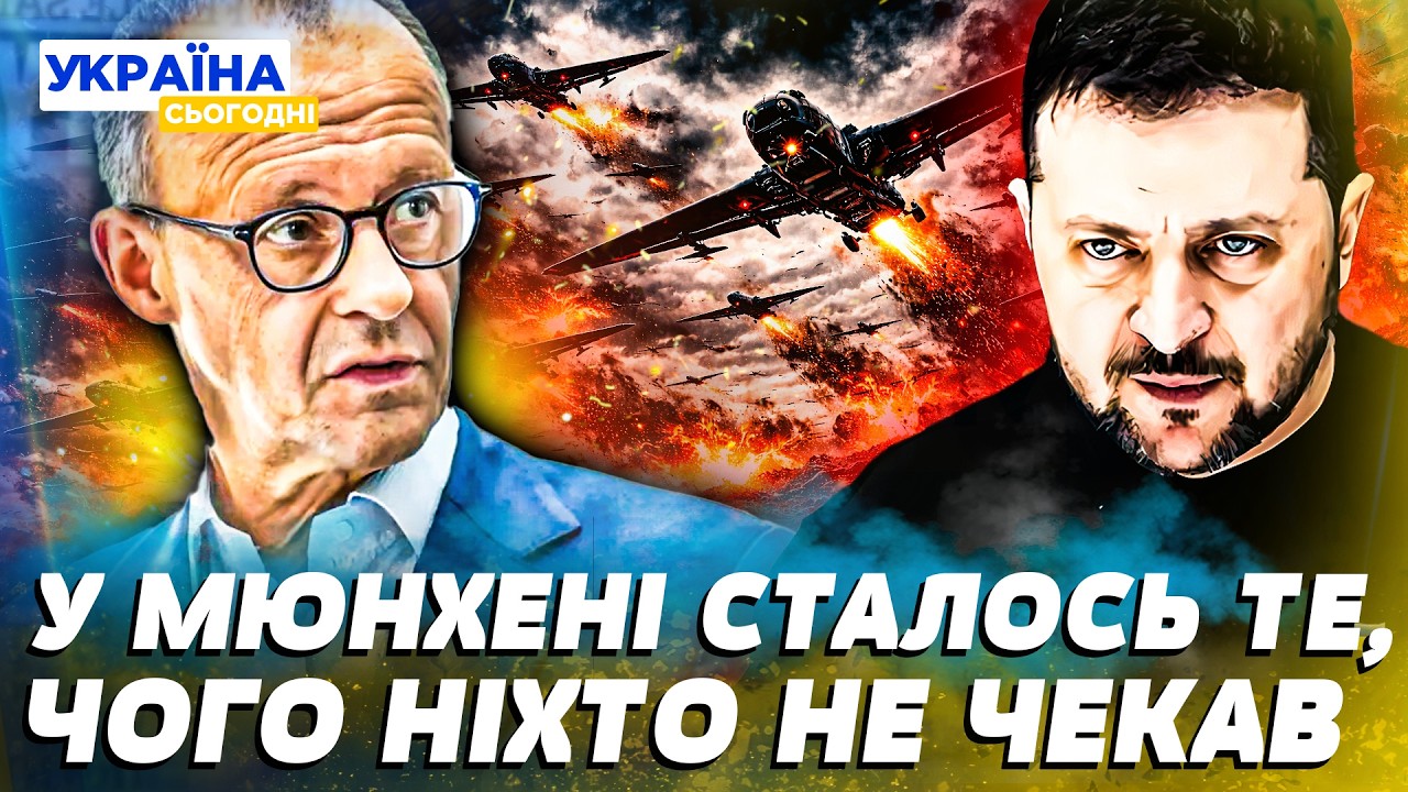🔴ТЕРМІНОВО! ЦЕ СТАНЕТЬСЯ 24 ЛЮТОГО! ЗЕЛЕНСЬКИЙ ШОКУВАВ ЗАЯВОЮ! МЮНХЕН: МЕГАЗБРОЯ ЗСУ РОЗРИВАЄ