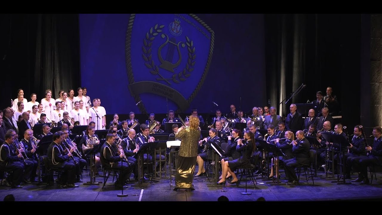 Koncert - 70 godina Orkestra policije