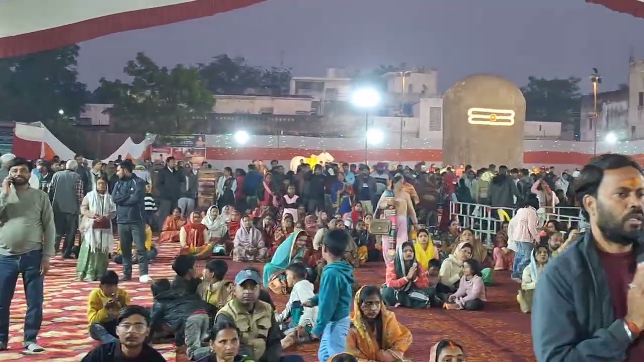 February 9, 2026शिवपुराण कथक कथाव्यास कौशिक जी महाराज 