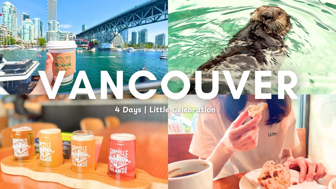 【Vlog】カナダ癒し旅🇨🇦 バンクーバーで過ごす最後の４日間☕️水族館＆心温まる誕生日ケーキ🎂🌿✈️⑥