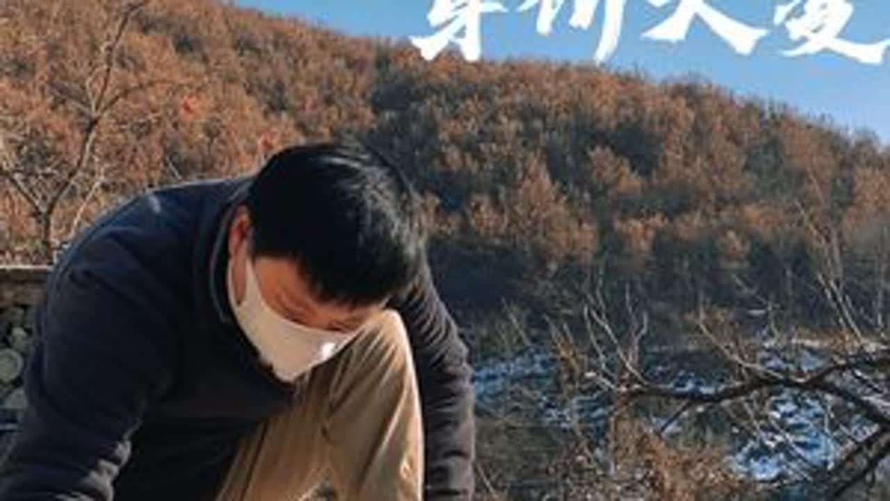 #记录真实生活 #平淡治愈的乡村生活 #随拍 #人间烟火 #我的乡野山居生活