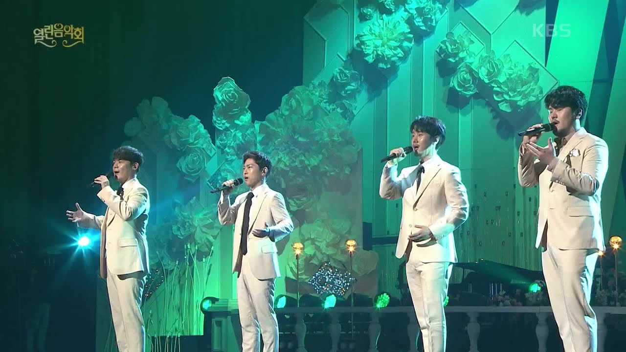 라포엠 - Nelle Tue Mani  [열린 음악회/Open Concert] | KBS 200913 방송