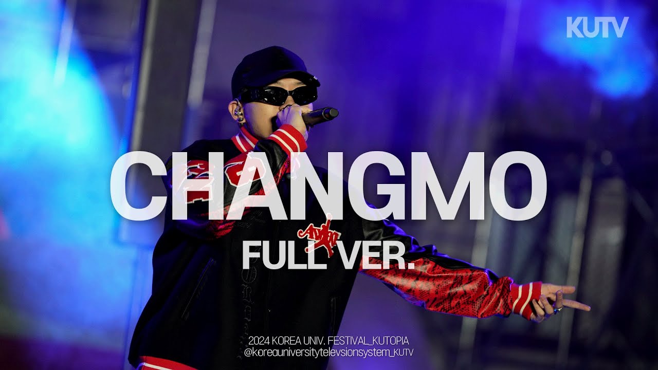 [FULL FOCUS] 고려대학교 축제 CHANGMO (창모) Full ver.ㅣ240522 석탑대동제 KUTOPIA 2일차