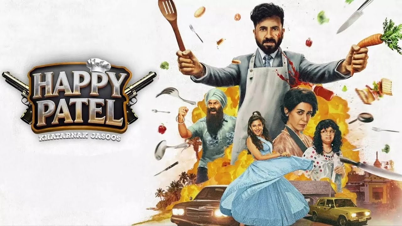 Happy Patel Khatarnak Jasoos Movie | Rohan Entertainment Review