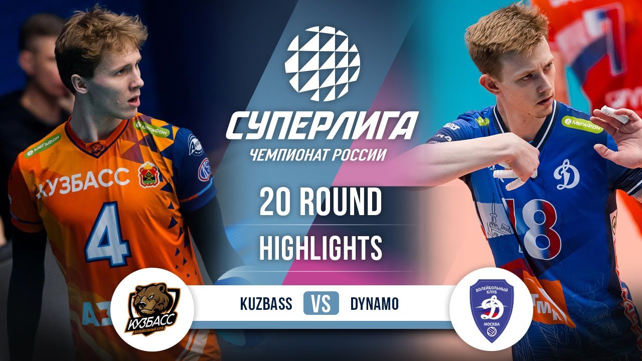 Kuzbass vs. Dynamo | HIGHLIGHTS | 20 Round | SuperLeague 2025-2026