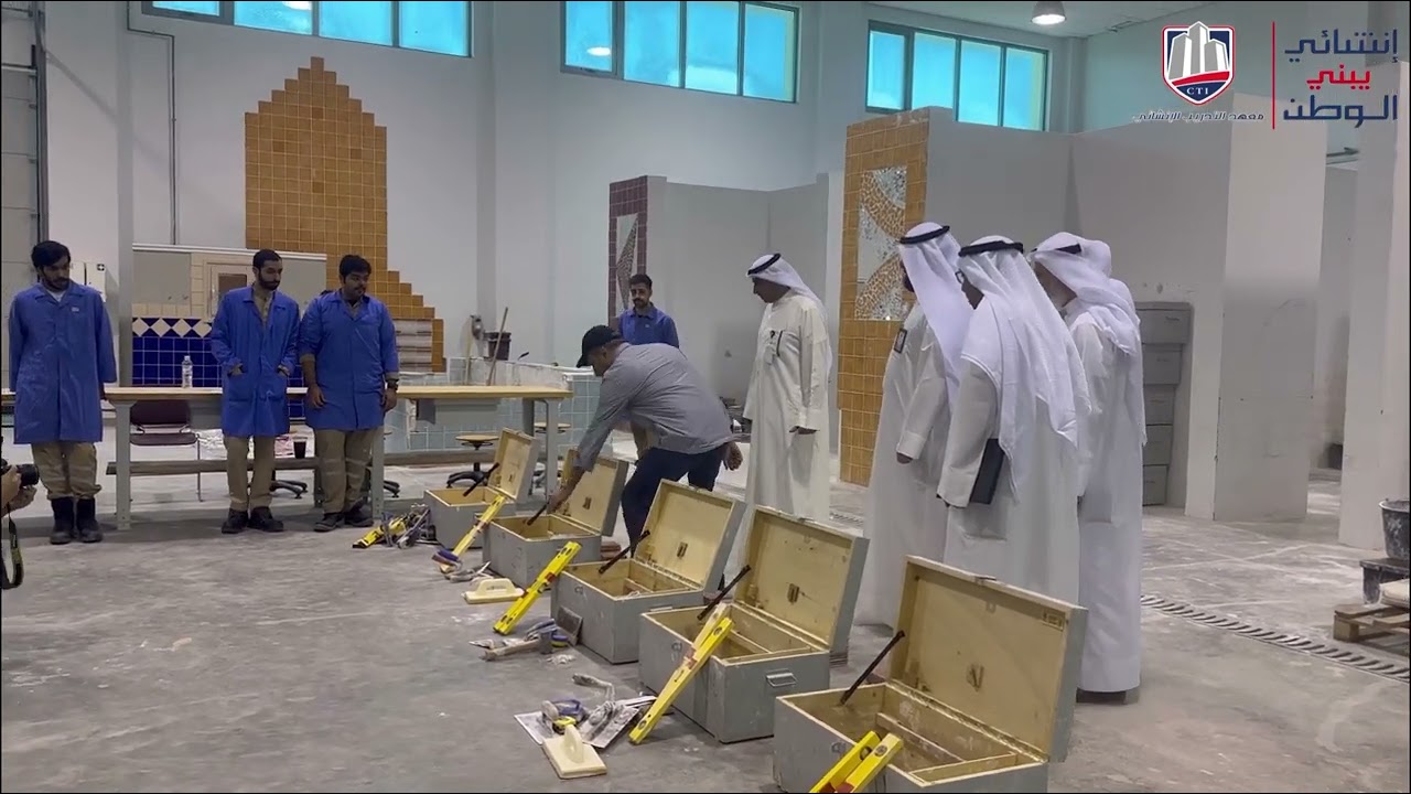 جولة مدير عام الهيئة بمعهد التدريب الانشائي