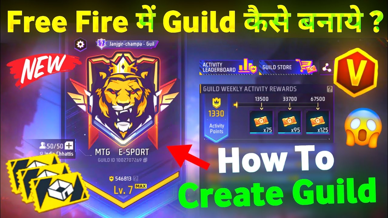 Free Fire Me Guild Kaise Banaye 💯😱🔥 || Guild Kaise Banaen || Free Fire Mein Guild Kaise Banaen