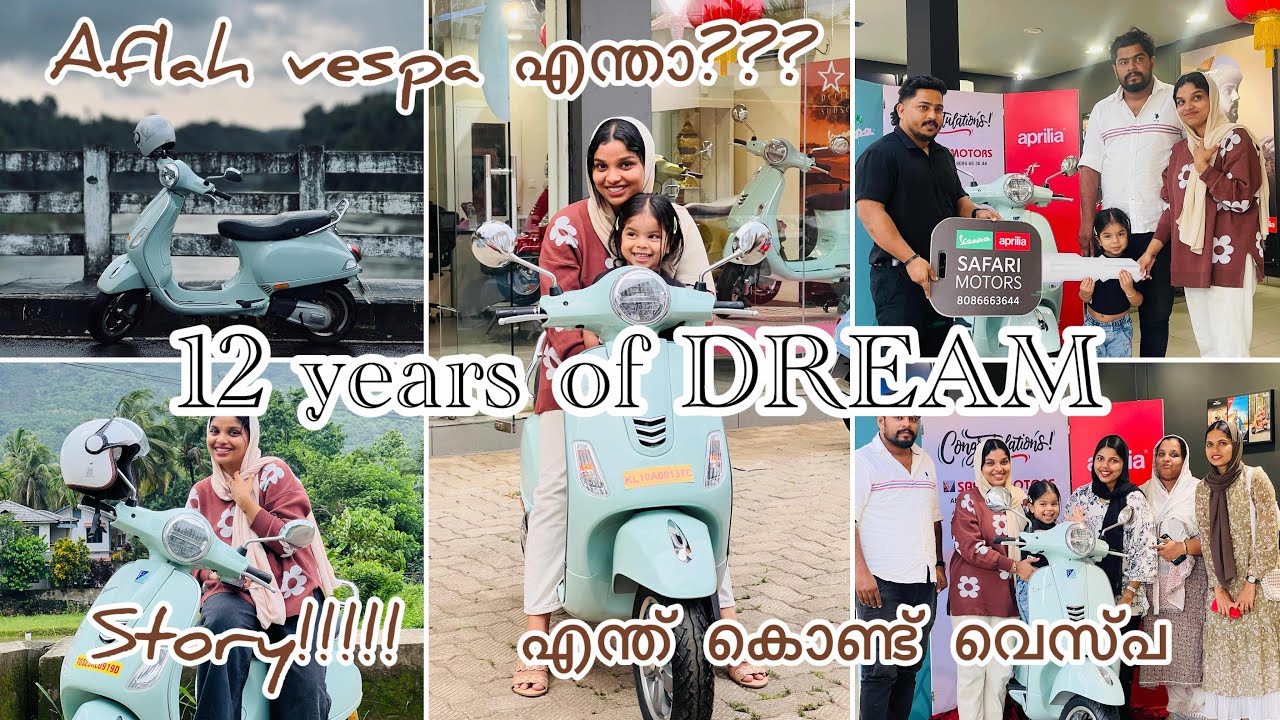 Story Behind AFLAH VESPA😁❤️ എന്ത് കൊണ്ട് AFLAH VESPA | 12 years of DREAM | VESPA Scooter 🛵