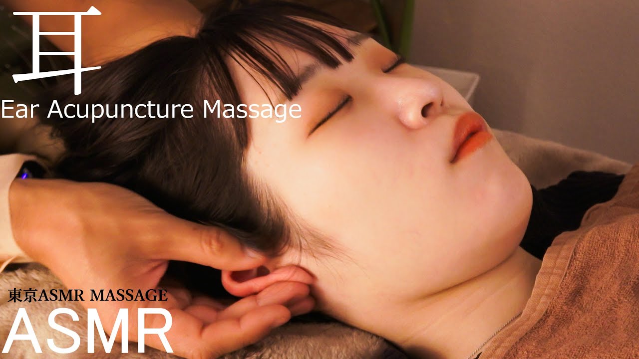 ASMR массаж ушей, чтобы вы уснули (Ear Massage to Make You Sleepy)
