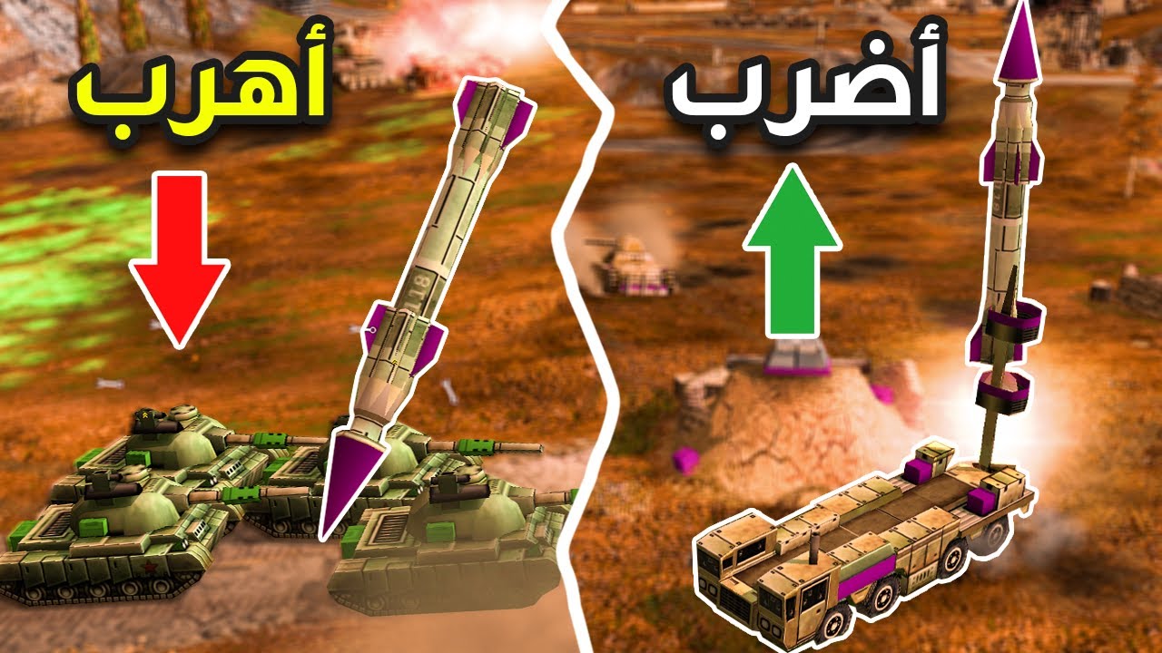 عندما يتحول اللاعبون المحترفون إلى شلة مناوب 🤣🔥