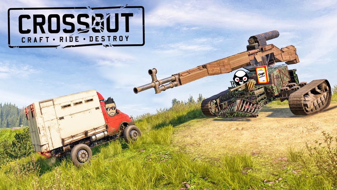 ОРУЖИЕ ДЛЯ 100% ПОБЕДЫ! БОЛЬШОЙ СТВОЛ = БОЛЬШИЕ ПРОБЛЕМЫ В КРОССАУТ (CROSSOUT)