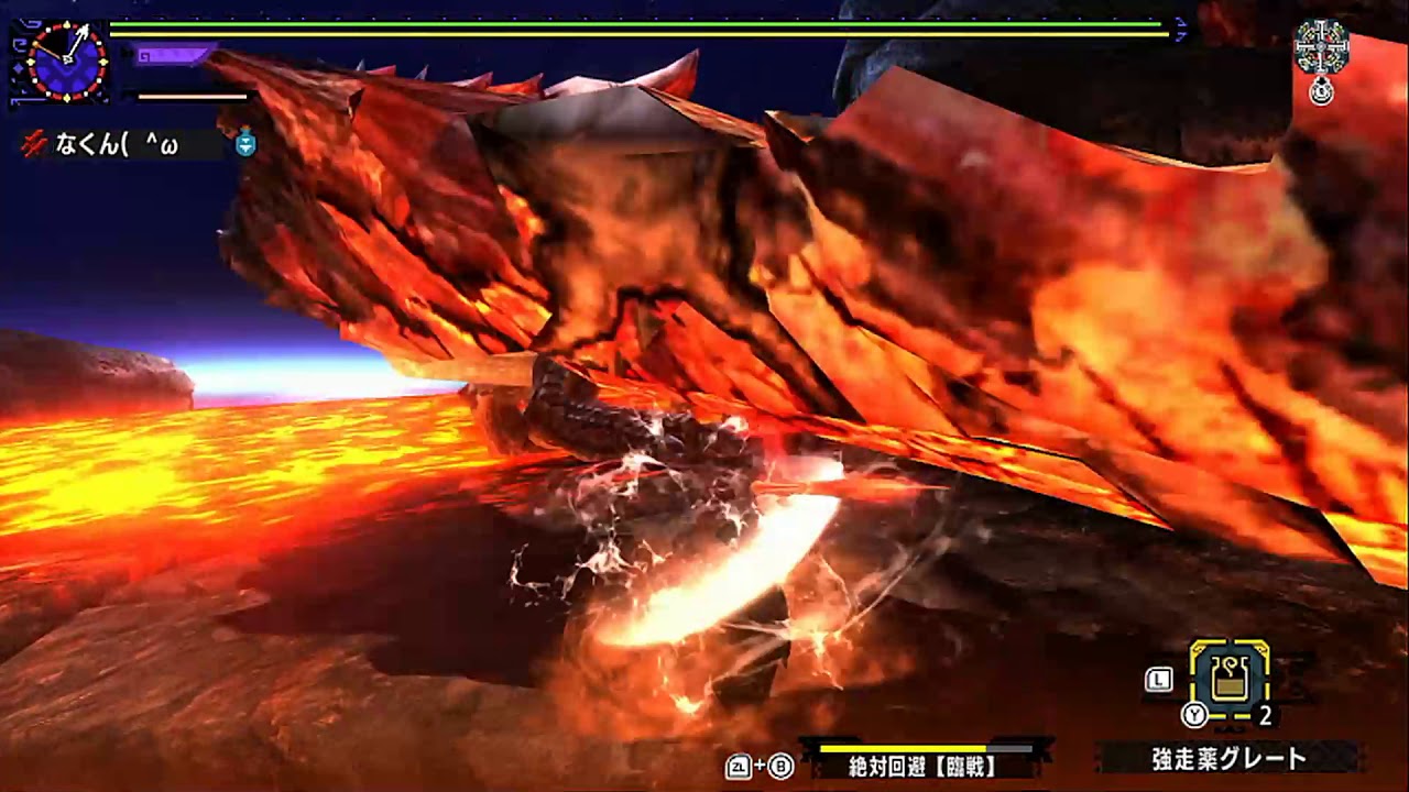 【MHXX】超特殊許可 燼滅刃狩猟依頼  ブシドー双剣 09'32