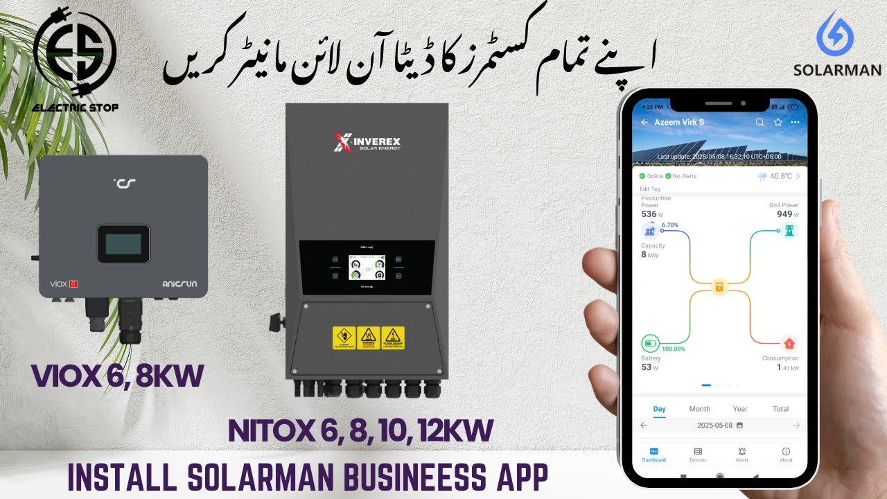 Nitrox 10KW Online Monitoring for Installer/Company | SolarMan Business App | Electric Stop #nitrox