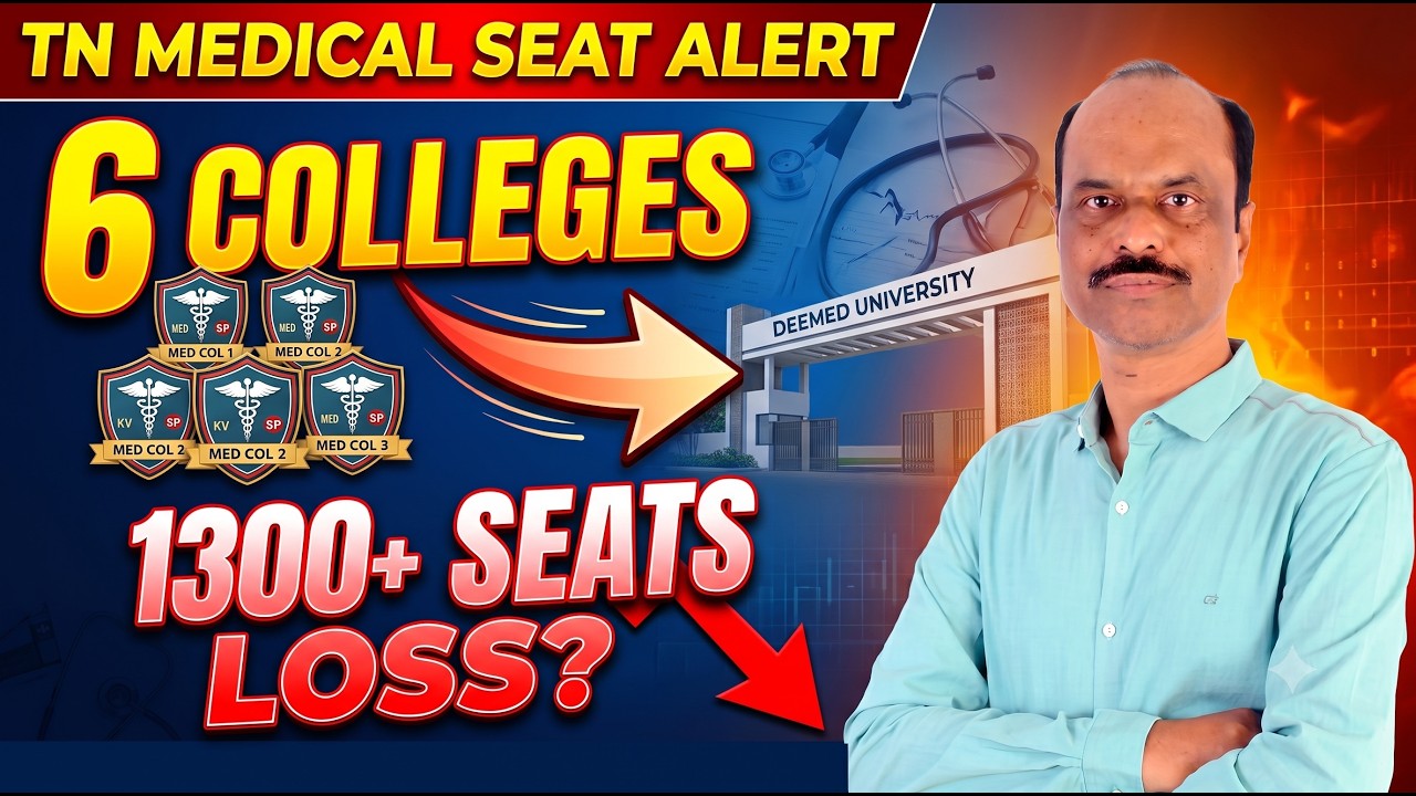 TN May Lose 700+ Govt Quota MBBS Seats (2026)