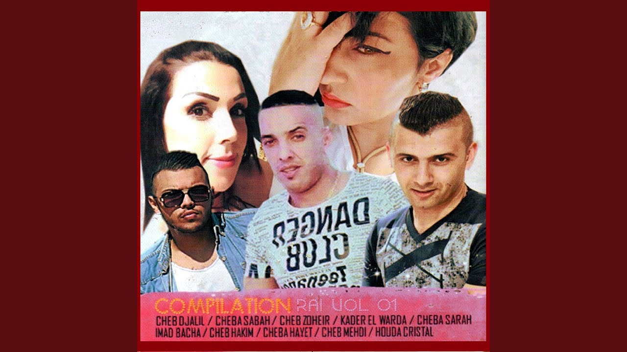 Goulou halha