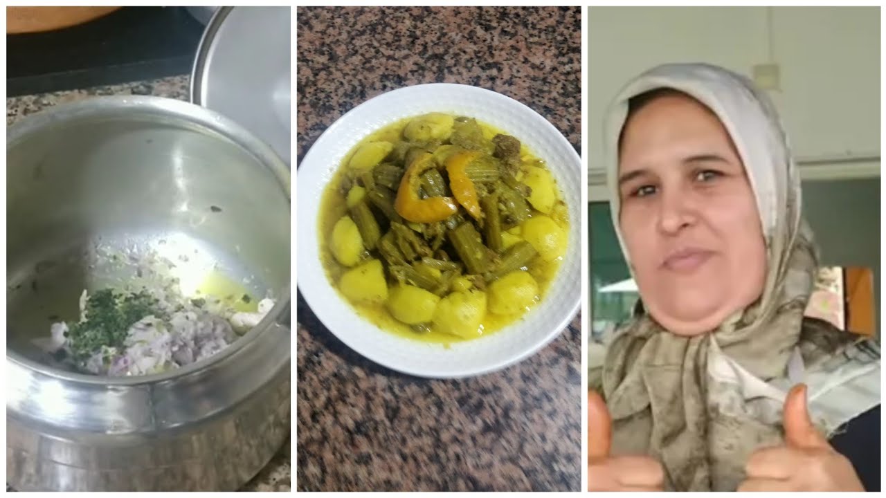 ضمن سلسلة الأطباق اليومية مرقة ديال الخرشف معلكة وبنينة