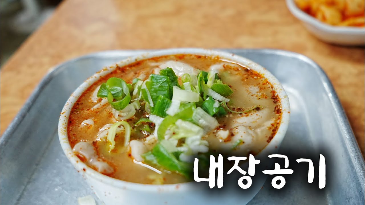 여의도 '화목순대국' 줄 서 먹는 전설의 순대국, 