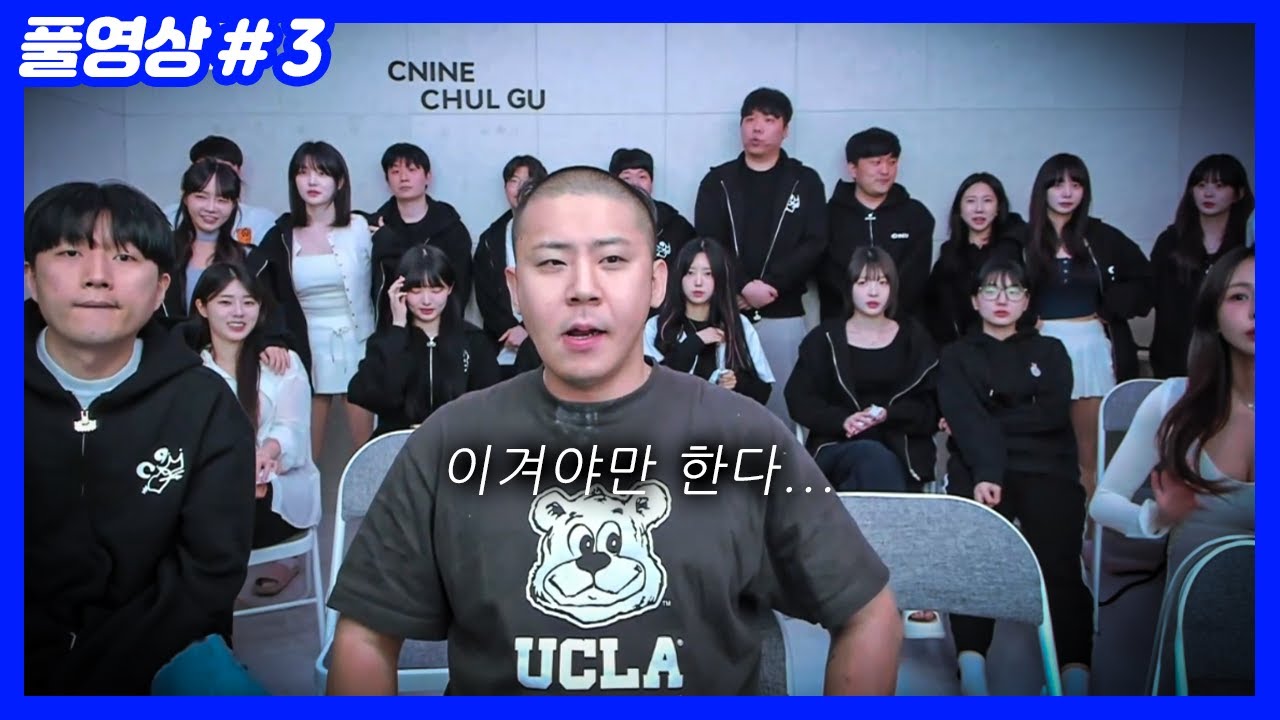 24시간 리셋...? 리그 2연승? (25.03.24-3)