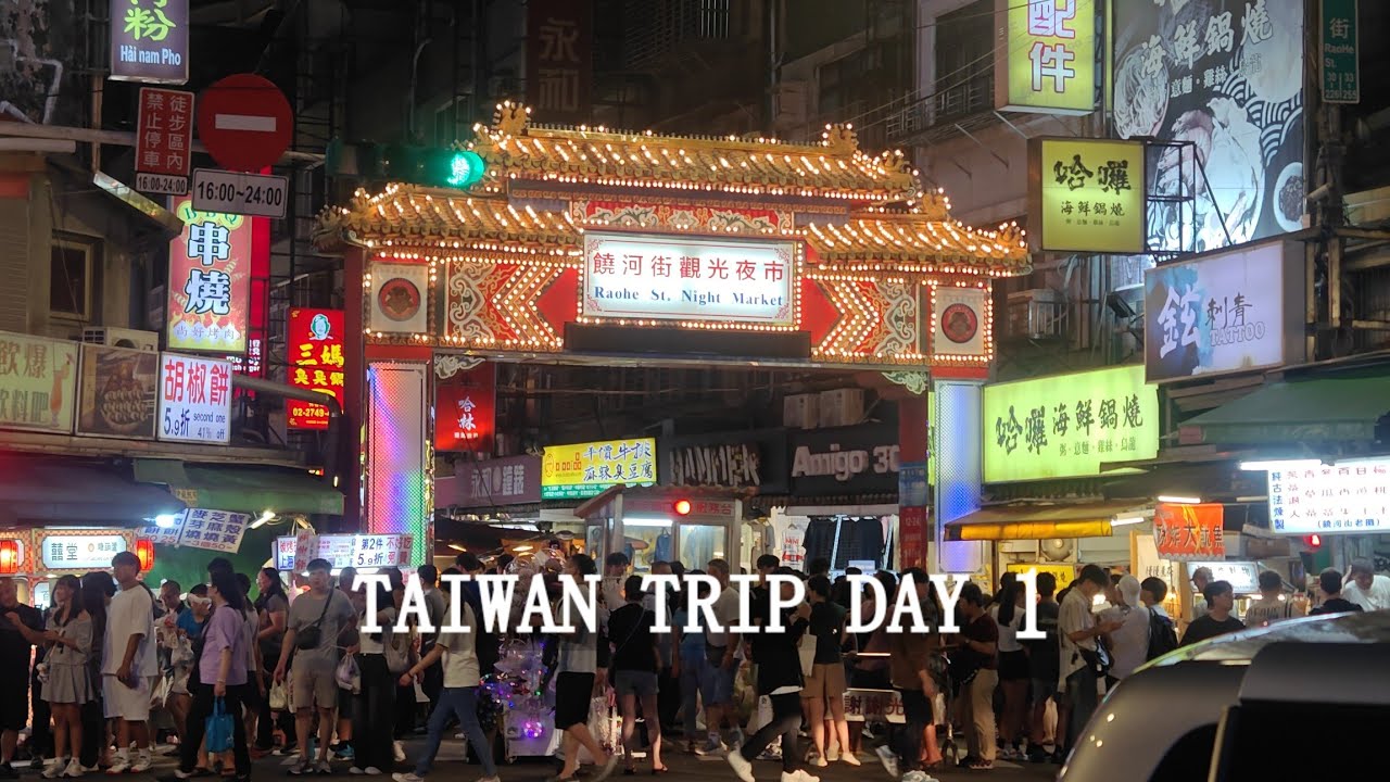 TAIWAN Day 1: Land tour and tips