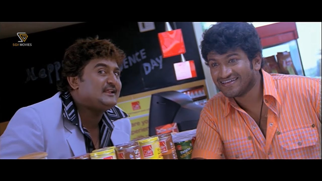 Puneeth Rajkumar And Komal Love Track Back To Back Non Stop Comedy Scenes | Bindas Kannada Movie