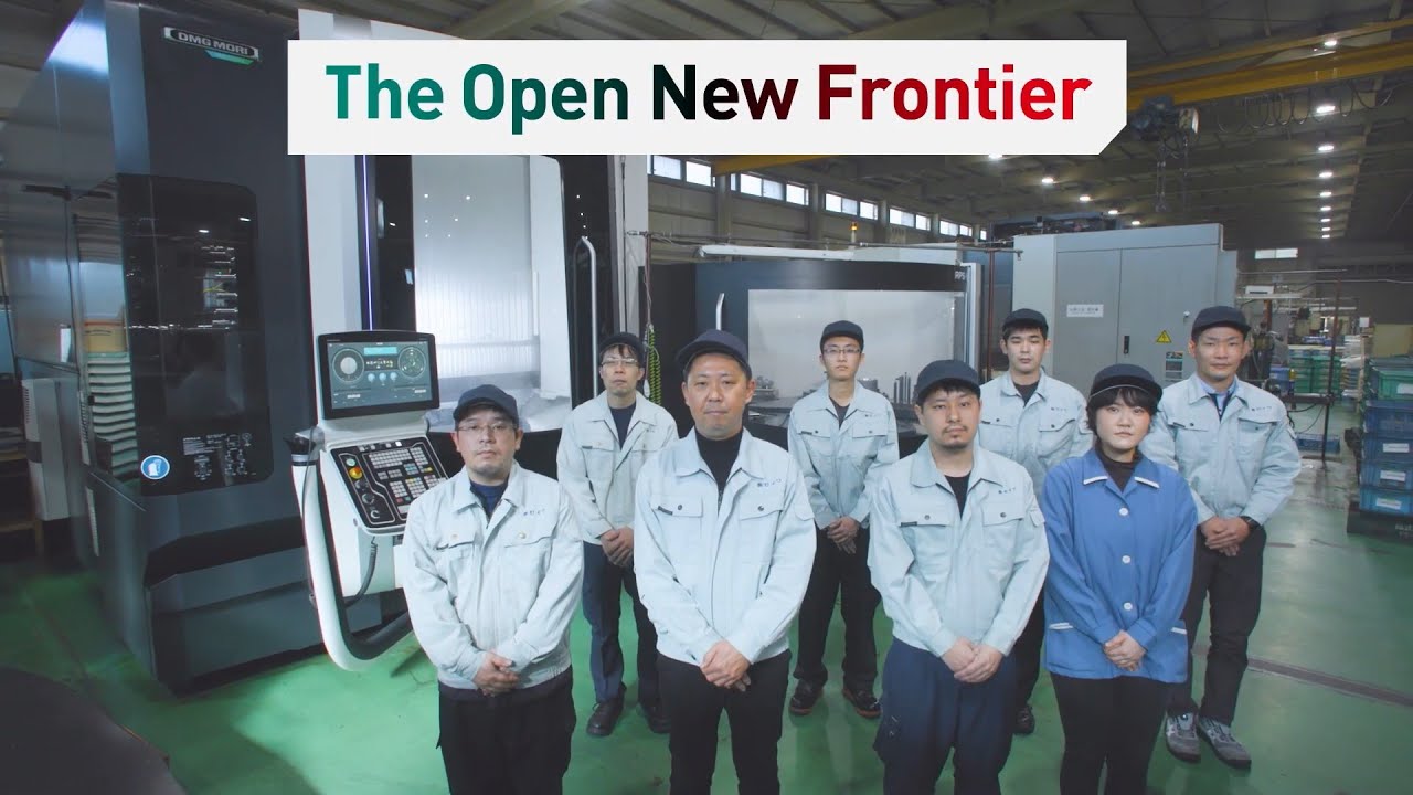 DMG MORI TVCM 「Front Runner Vol.55 株式会社セイワ」