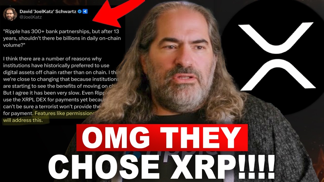 Дэвид подтвердил это!!! Они выбрали XRP! (Вот и всё)