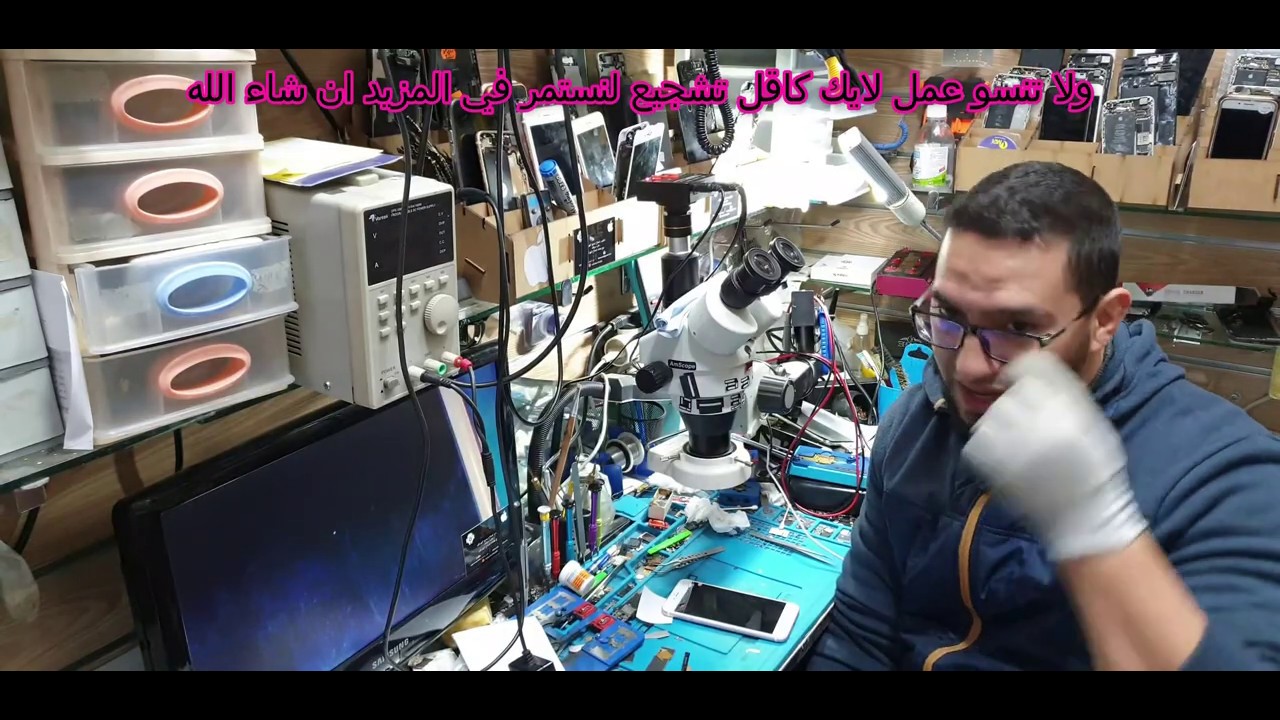 repaire iphone 6S plus  NO POWER اصلاح هاتف ايفون لا يعمل ولكن
