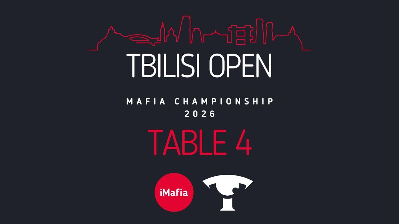 Tbilisi Open. Day 1. Table 4