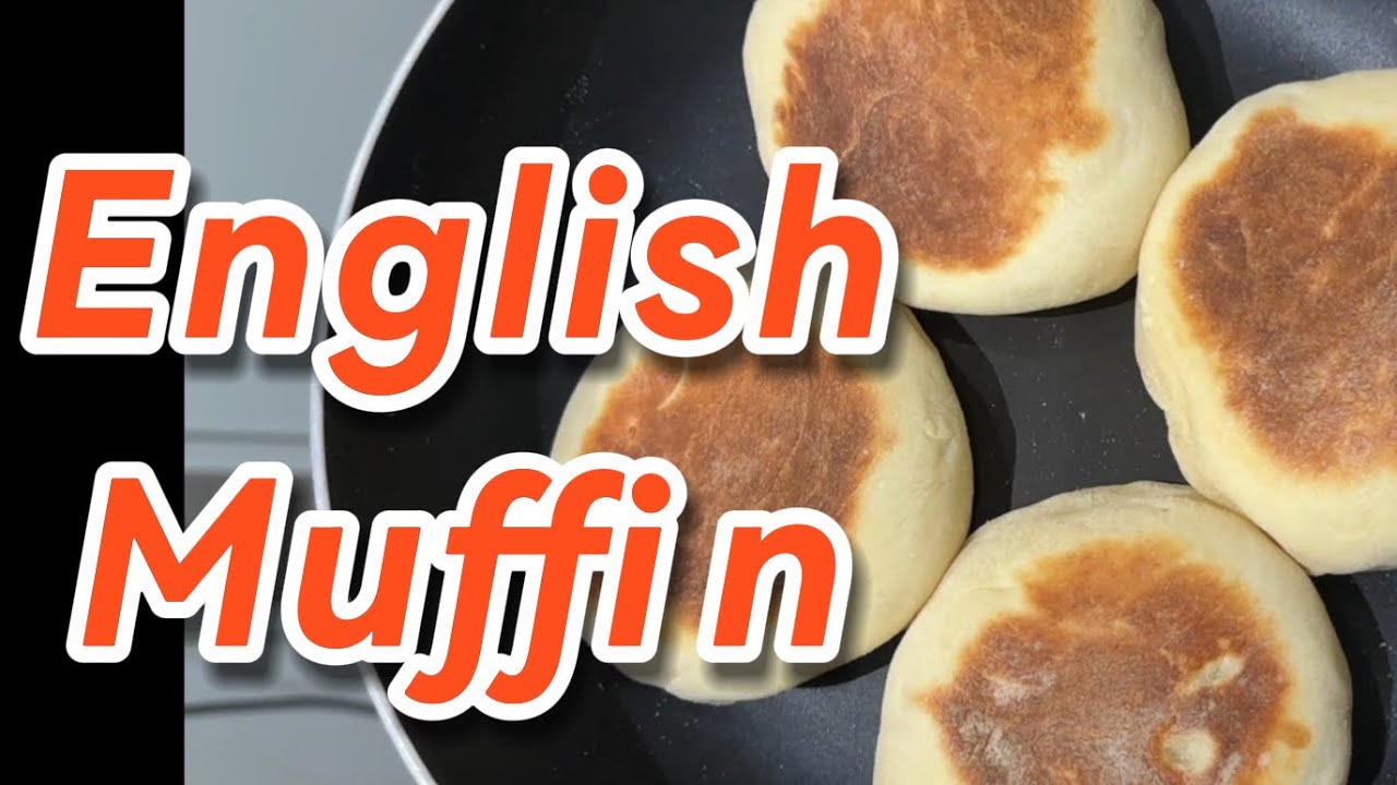 วิธีทำ English Muffin สูตรโฮมเมด (อิงลิชมัฟฟิน) ง่ายกว่าที่คิด! ไม่ต้องง้อร้านดัง!