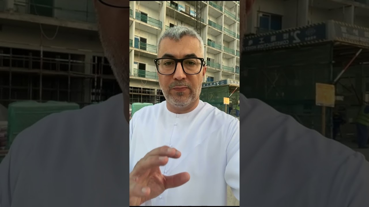 الخبير العقاري 