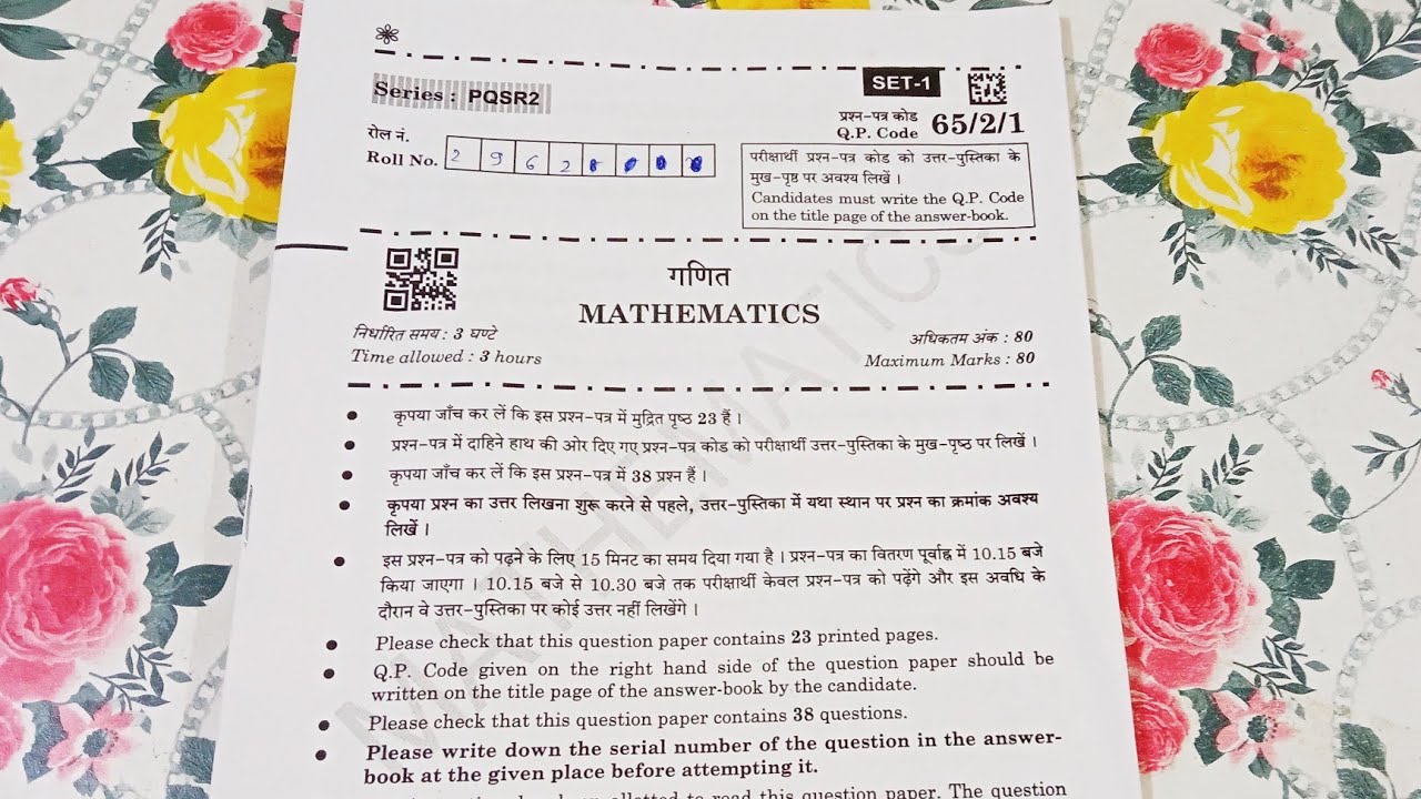 ||*MATHS* EXAM REVIEW 😭||WHY CBSE??||THE 3. HOURS WHICH QUESTIONED MY ENTIRE PREPARATION 