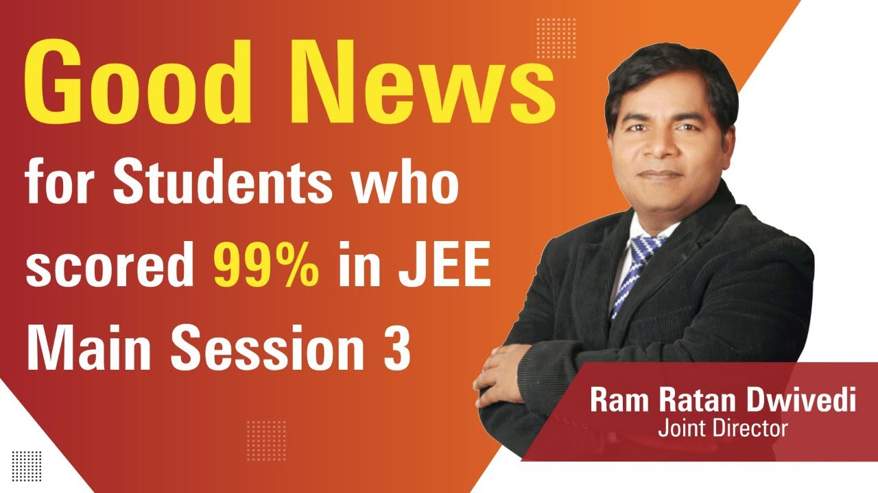 JEE Advanced 2021 Crash Course | Motion JEE