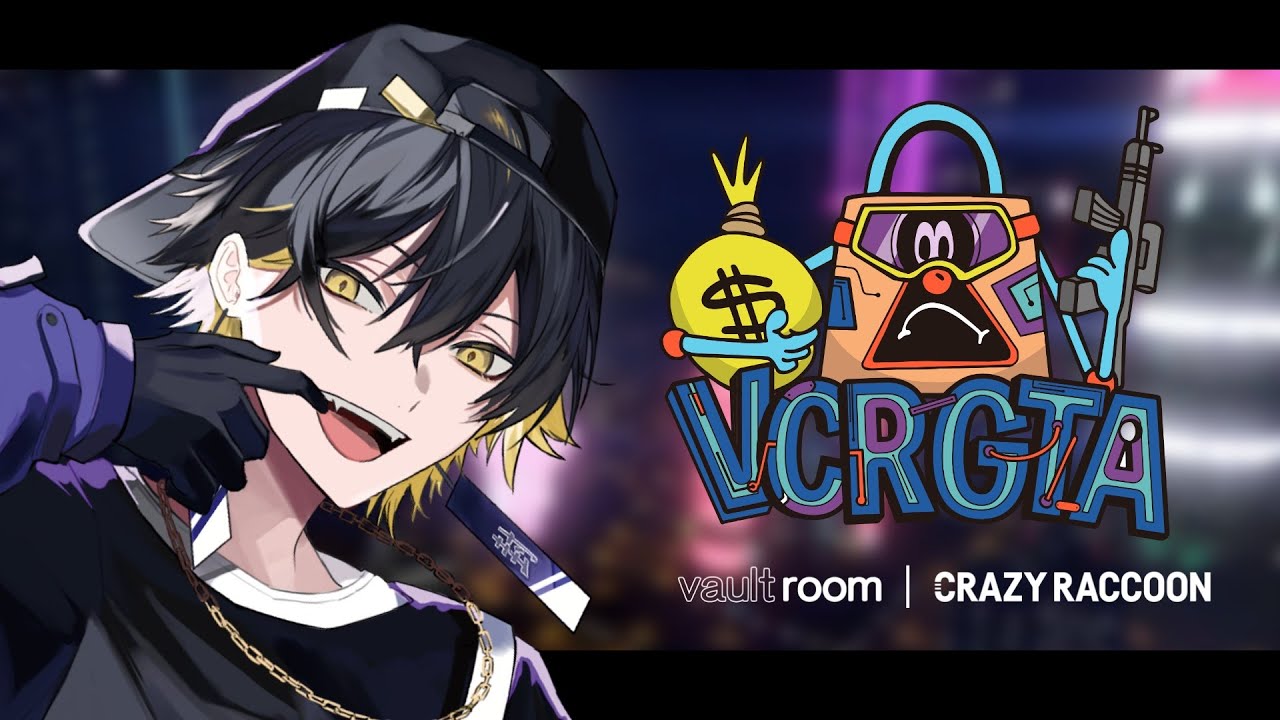【VCR GTA3】1日目｜ゼロから始める近未来ロスサントス生活　#VCRGTA3【夜十神封魔/UPROAR!!】