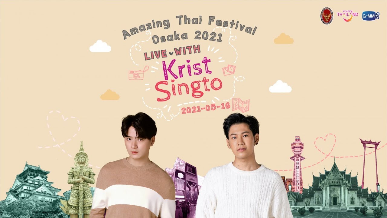 Live with Krist Singto