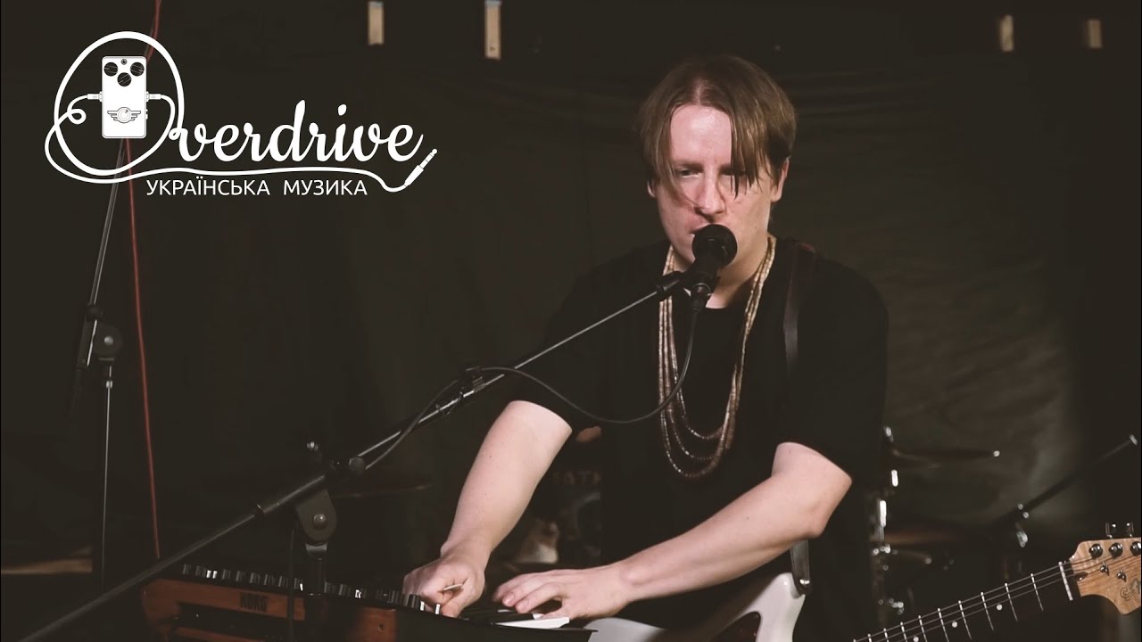 OMANA - Подих змія (LIVE @Overdrive.ua)