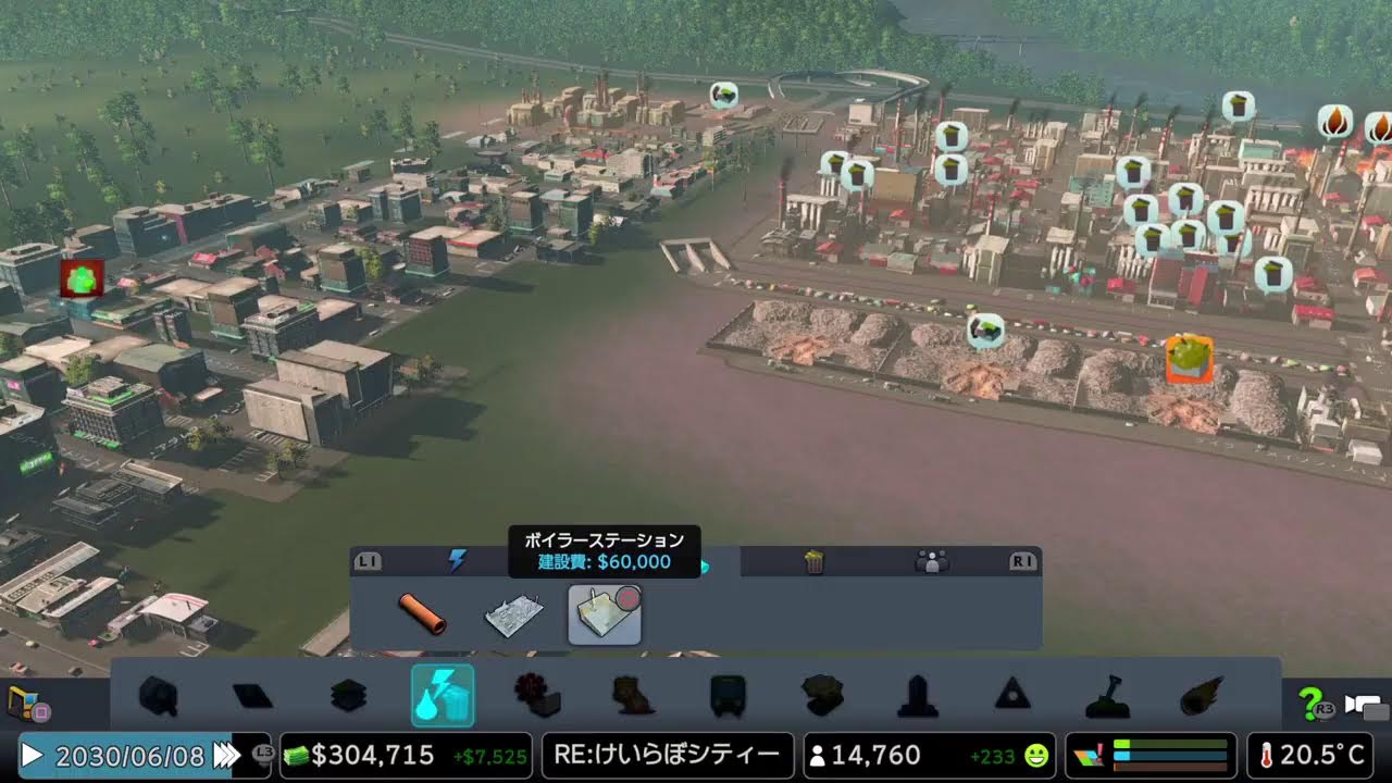 [のんびり] 赤字が出たら即終了のCities: Skylines #02 [26,2,25]