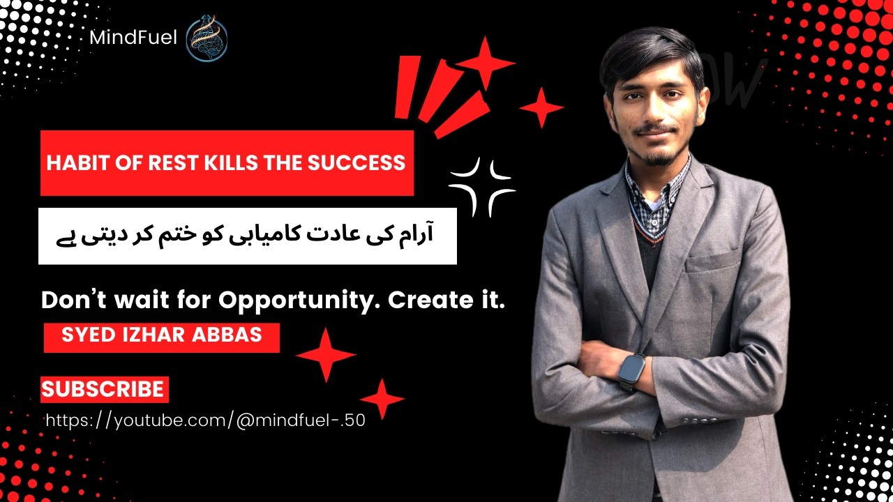 HABIT OF REST, KILLS SUCCESS || Motivational Talks
