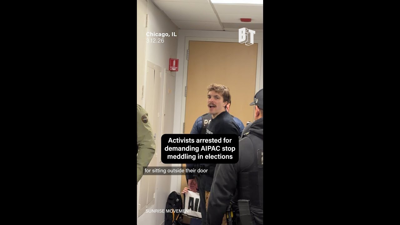 Активистов арестовали за требование к AIPAC прекратить вмешательство в выборы.