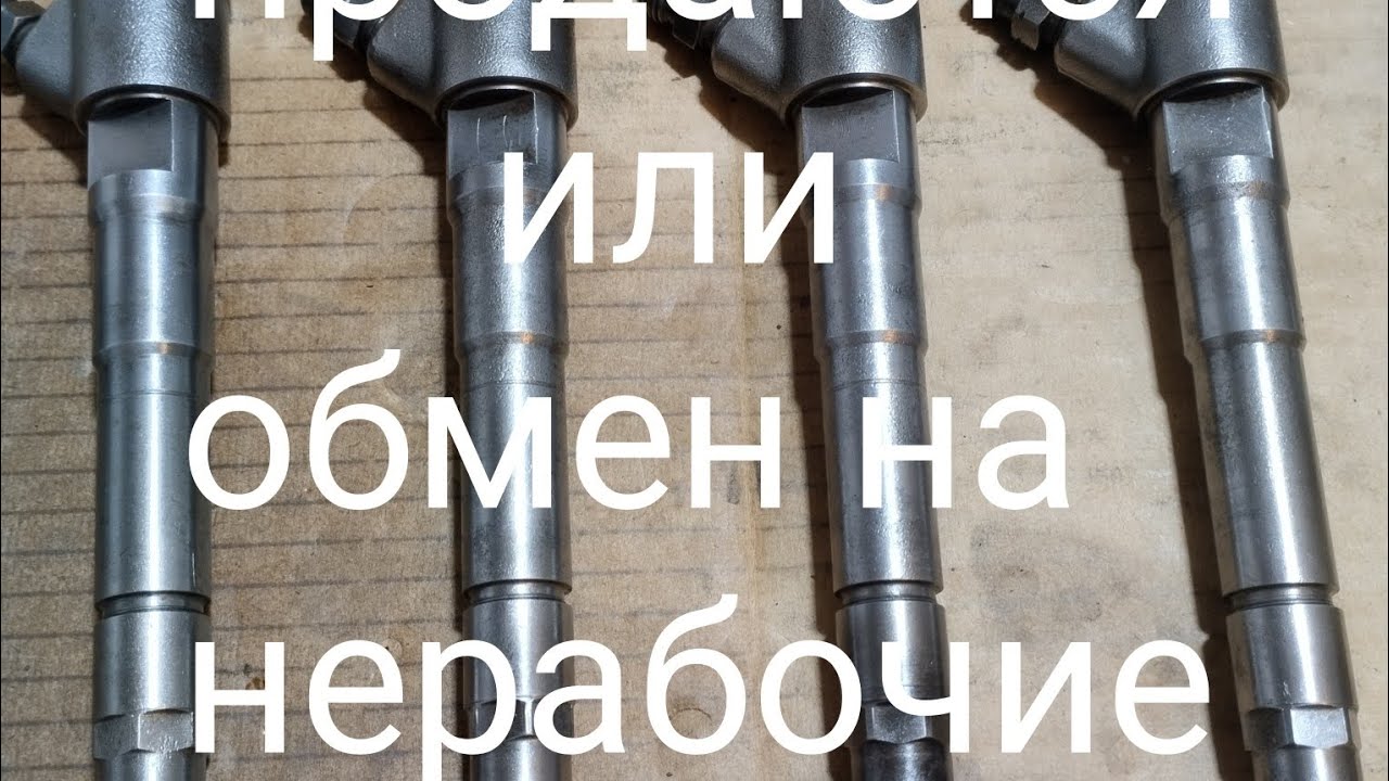 0445110248 в продаже. 89094827919
