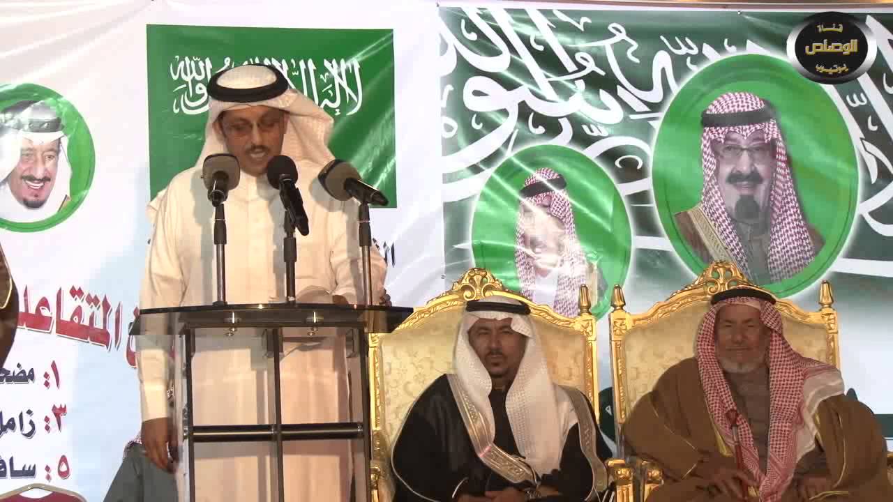 حفل تكريم الاستاذ مناور خضران العضيله