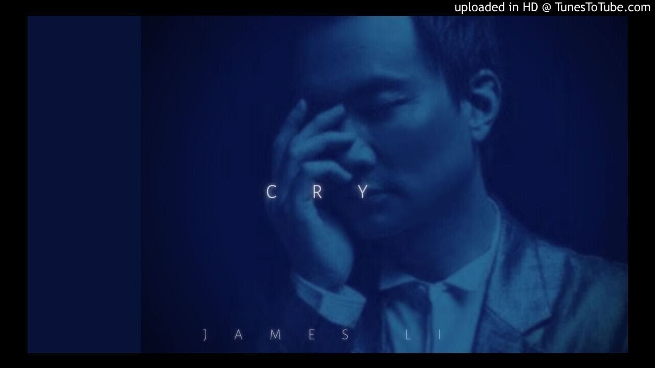 James Li・李泉・Li Quan 【哭了 Cried】范曉萱 Mavis Fan 原唱【Remastered Audio】❤️心 歌分享❤️