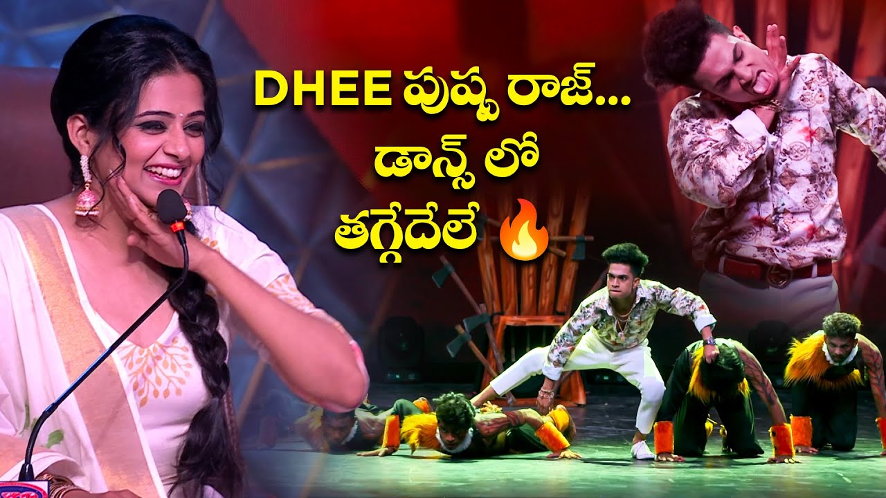 Ey Bidda Idi Na Adda Song -  Dance Performance By Jathin | Dhee 14 - Dance Icon | ETV