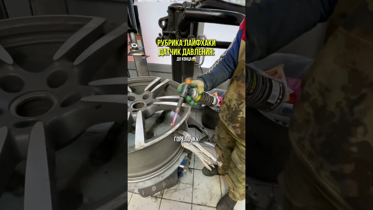 скидка на покрас 10% по слову &laquo;ЮТУБ&raquo; при условии подписки на тг: lonitsa_wheels ☎️8(968)355-39-38