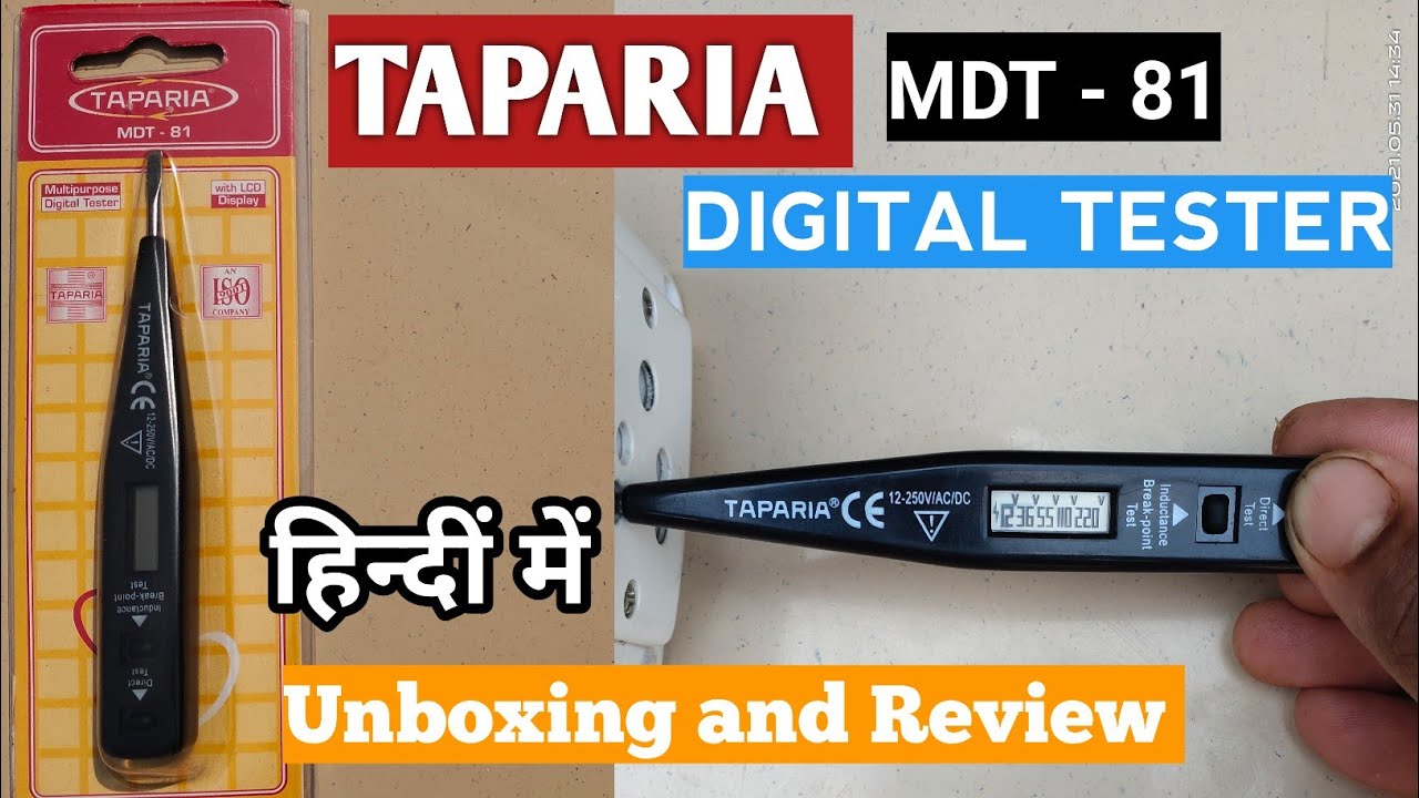 Taparia MDT - 81 Digital Voltage Tester | Taparia Tester Unboxing | Taparia Tester Review