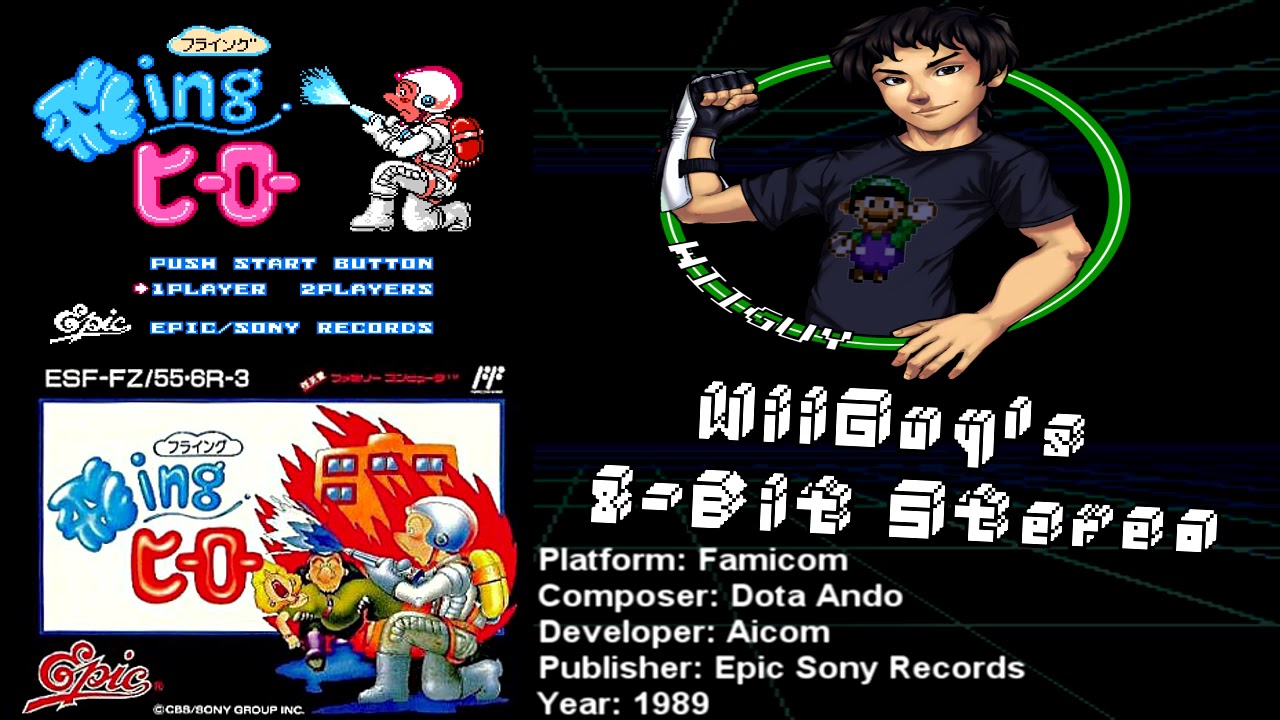 Flying Hero (FC) Soundtrack - 8BitStereo