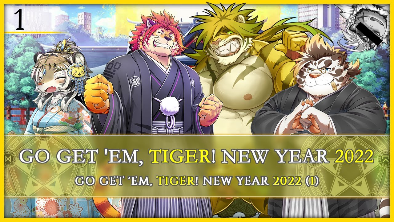 Go Get 'Em, Tiger! New Year 2022 [ 1 ] Durga