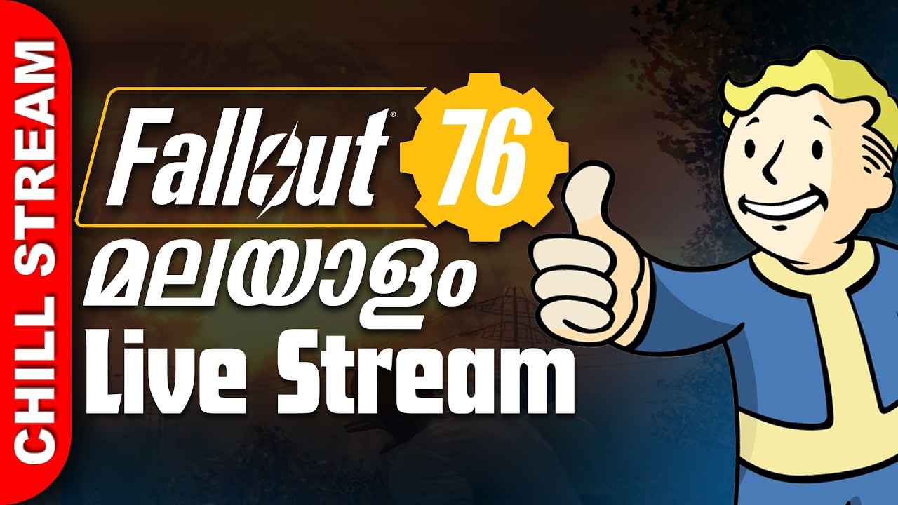 ഇന്ന് തകർക്കും ! Fallout 76 🔥| Live | Chaos YT 007