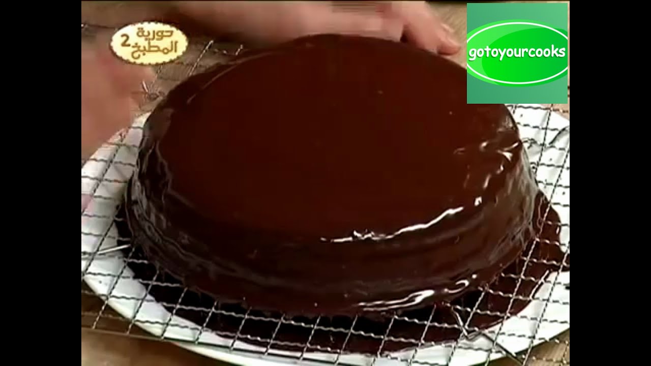 الكيك/ الفاخر/ بالشوكولا / حورية المطبخ  فتافيت  يوتيوب
