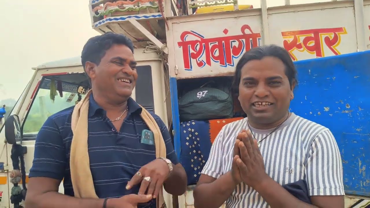22 अक्टूबर 2025 का लोकेशन शिवांगी स्वर संगीत पार्टी मालिक हिमांशु डांसर 📞9695436084📞7755865385‼️✅